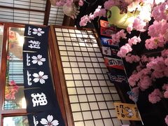 -尺山寸水日料(马桥满天星店)
