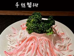 -三出山火锅(万象天地店)