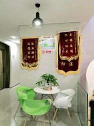 -比华利美容医院