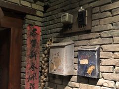 -和平菓局(王府井店)