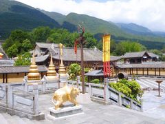 -天龙八部武侠城
