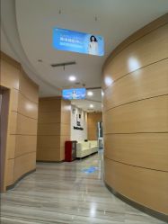 -重庆联合丽格第五医疗美容医院