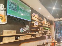 -木屋烧烤(岗顶二店)