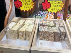 -稻香村(文殊院旗舰店)