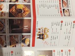 -南锣肥猫·麻辣烤鱼·16年现烤现卖(财富购物中心店)