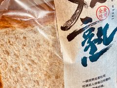 -仟吉(荟聚中心店)