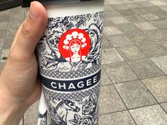 -霸王茶姬(金港国际店)