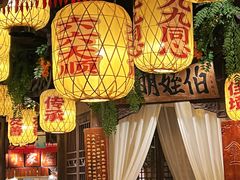 -南京大牌档(中关村领展广场店)