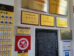 -桂林独秀峰王城景区