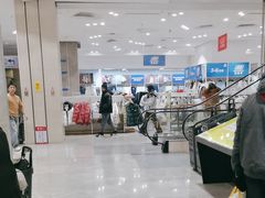 -BIGOFFS 超级折扣(仁恒伊势丹店)