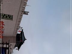 -敦煌古城