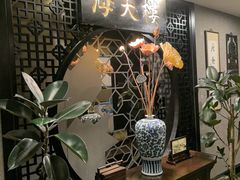 -海天楼中餐厅(吴宫泛太平洋酒店)