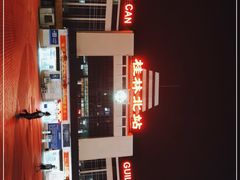 -桂林北站