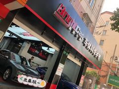 -车咖车美·AX隐形车衣改色膜