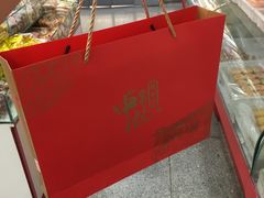 -桂发祥·直营(万德庄大街店)