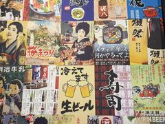 -日出拉面(望京店)