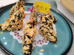 杏香紫菜角-寻味顺德·珍之宝酒楼(银钻店)