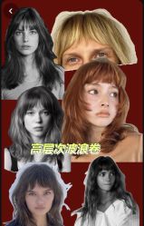-MS.SALON美发沙龙