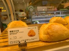 蜂蜜乐乐包-爱达乐面包生日蛋糕(资阳圣高商业广场店)