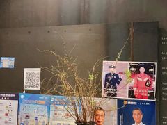-半山腰·云南菜(侨福芳草地店)