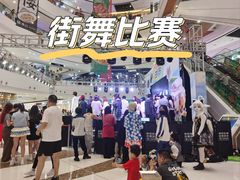 -万达广场(惠州大亚湾店)