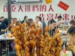 -小民大排档(马场角横路店)