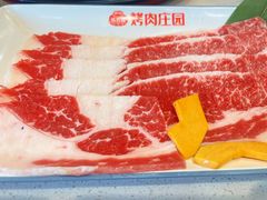 -韩香福烤肉庄园(荣成店)