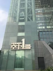 -空中一号宴会厅(信合大厦店)