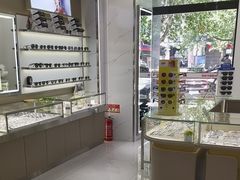 -陕光明眼镜(科创路店)