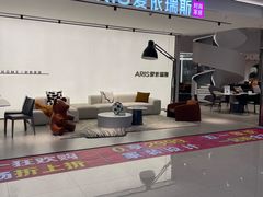 -居然之家(香河店)