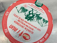 -Tarihi Sultanahmet Köftecisi Selim Usta