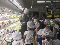 -麦德龙(湖里店)