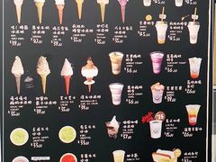 -OUR Bakery(三里屯太古里店)