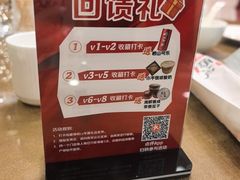 -良友·海鲜青岛菜(五四广场店)