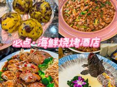 -日照海滨国家森林公园