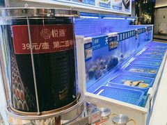 -悦海·家宴·冰花皮皮虾大锅贴(宝龙店)
