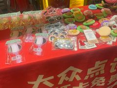 -大张烙馍村(泉山店)