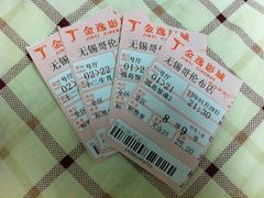 -金逸影城(哥伦布店)