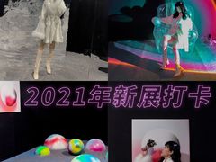 -武汉光谷K11