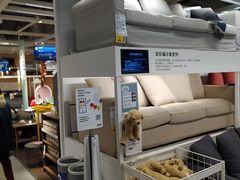 -宜家家居(哈尔滨商场店)