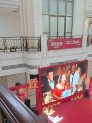 -禾丽康美医疗美容医院