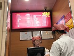 -振鼎鸡(天钥桥路店)