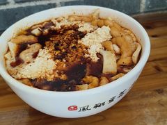 -老鳯府豆花泡馍(第五大道店)