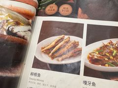 -吉林省林业宾馆-餐厅