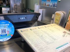 -1点点(江干四季青店)