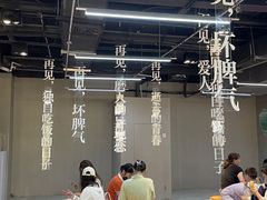-南京时尚莱迪购物广场(正洪街店)
