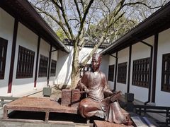 -上海醉白池公园