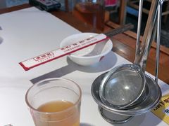 -廣順興(兴华路店)