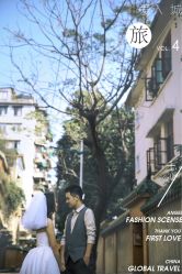 -爱城婚纱摄影·品质严选店