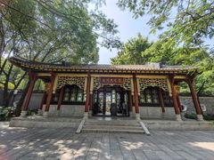 -顺峰山公园